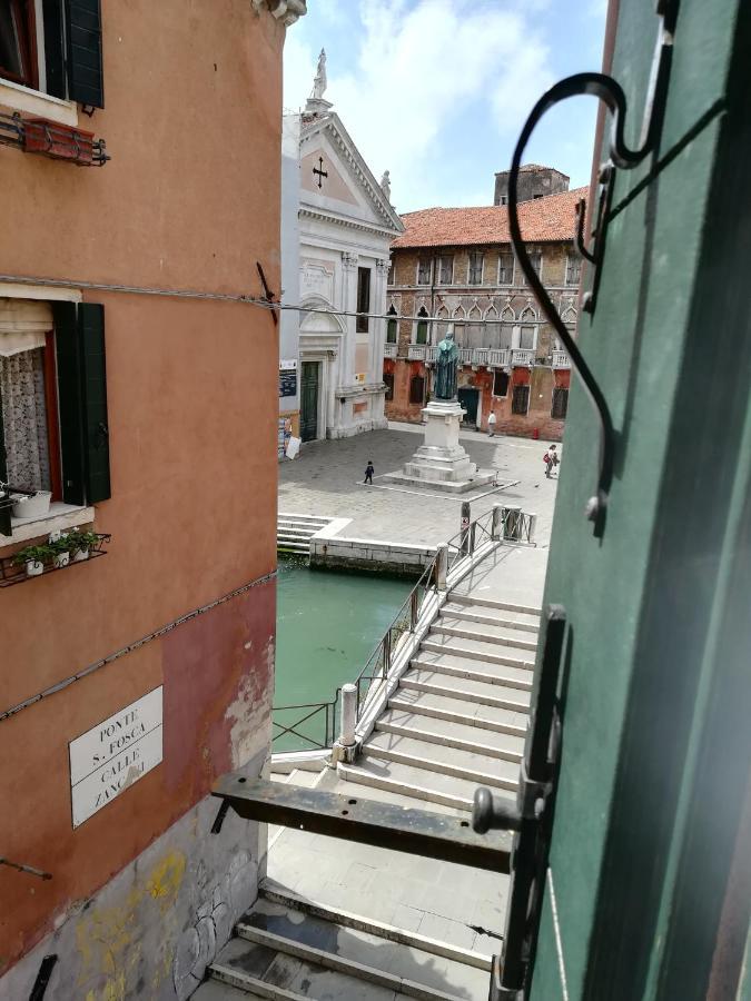 Appartamento casa santa fosca venezia Esterno foto