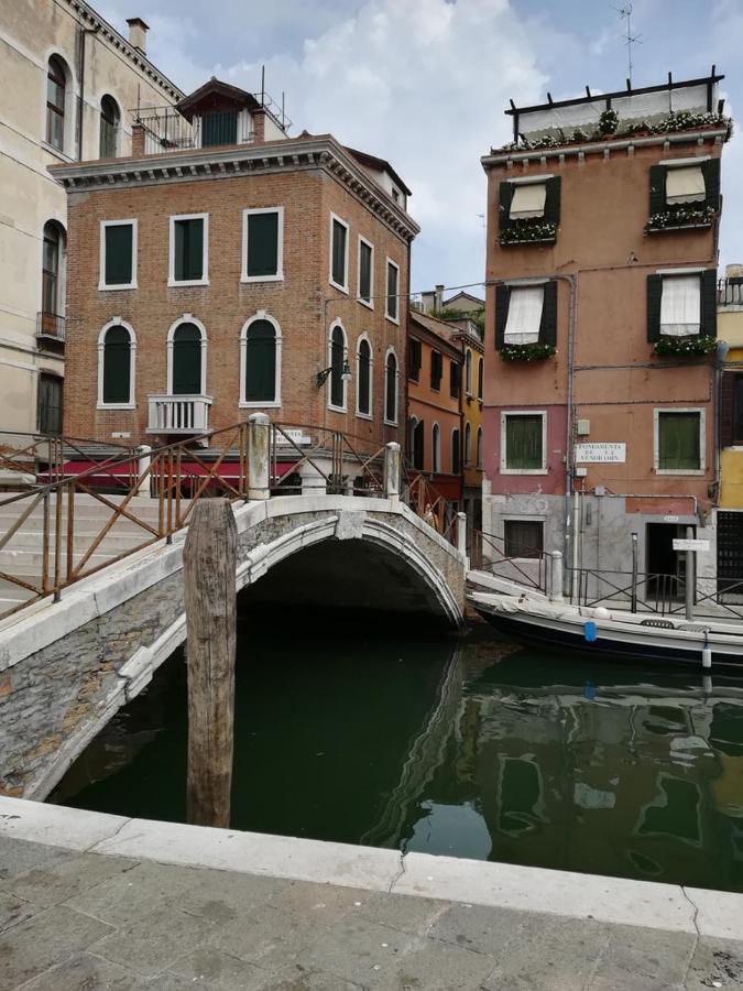 Appartamento casa santa fosca venezia Esterno foto
